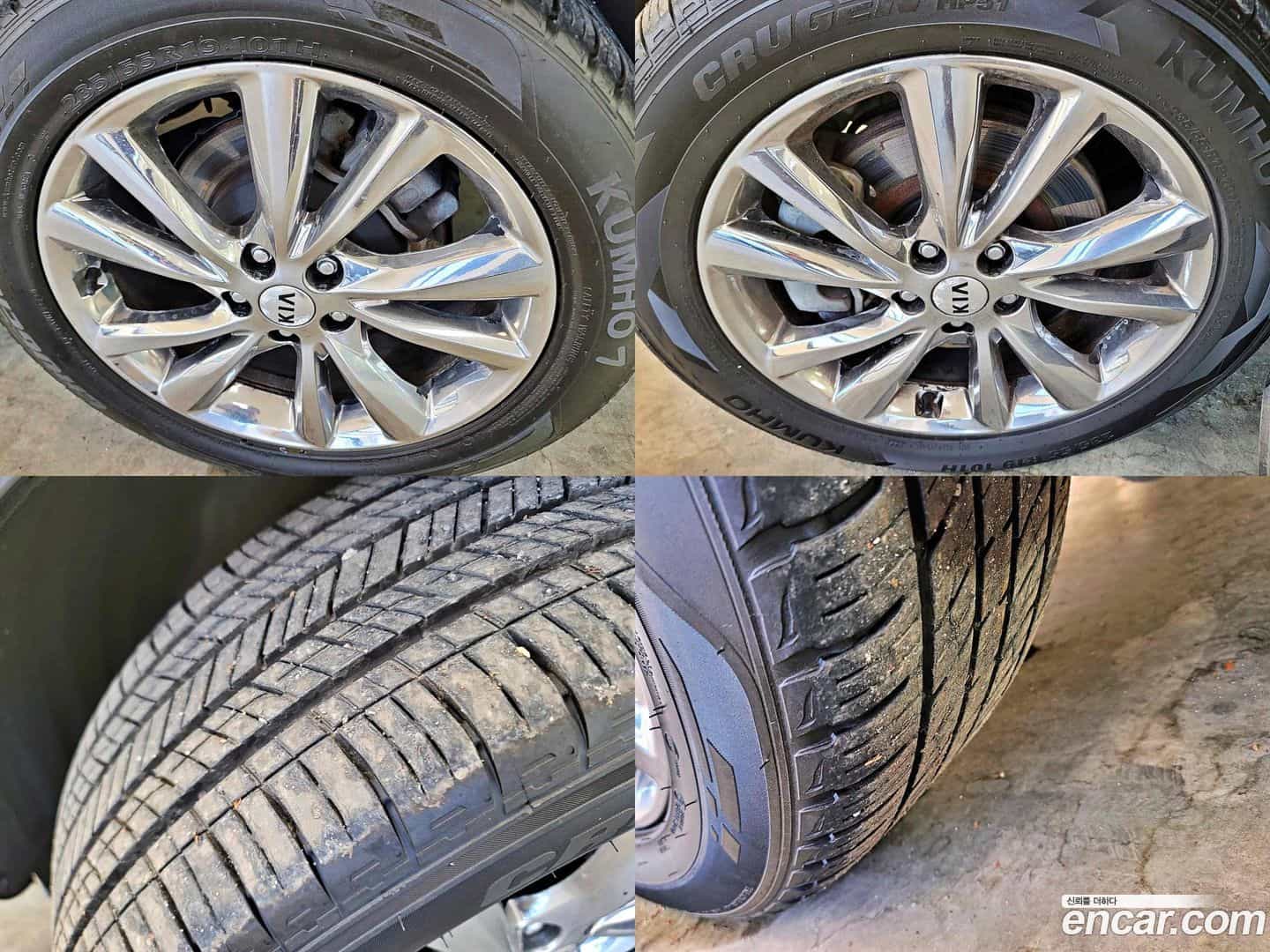 Canival Kia 2018.4-OUTER-005
