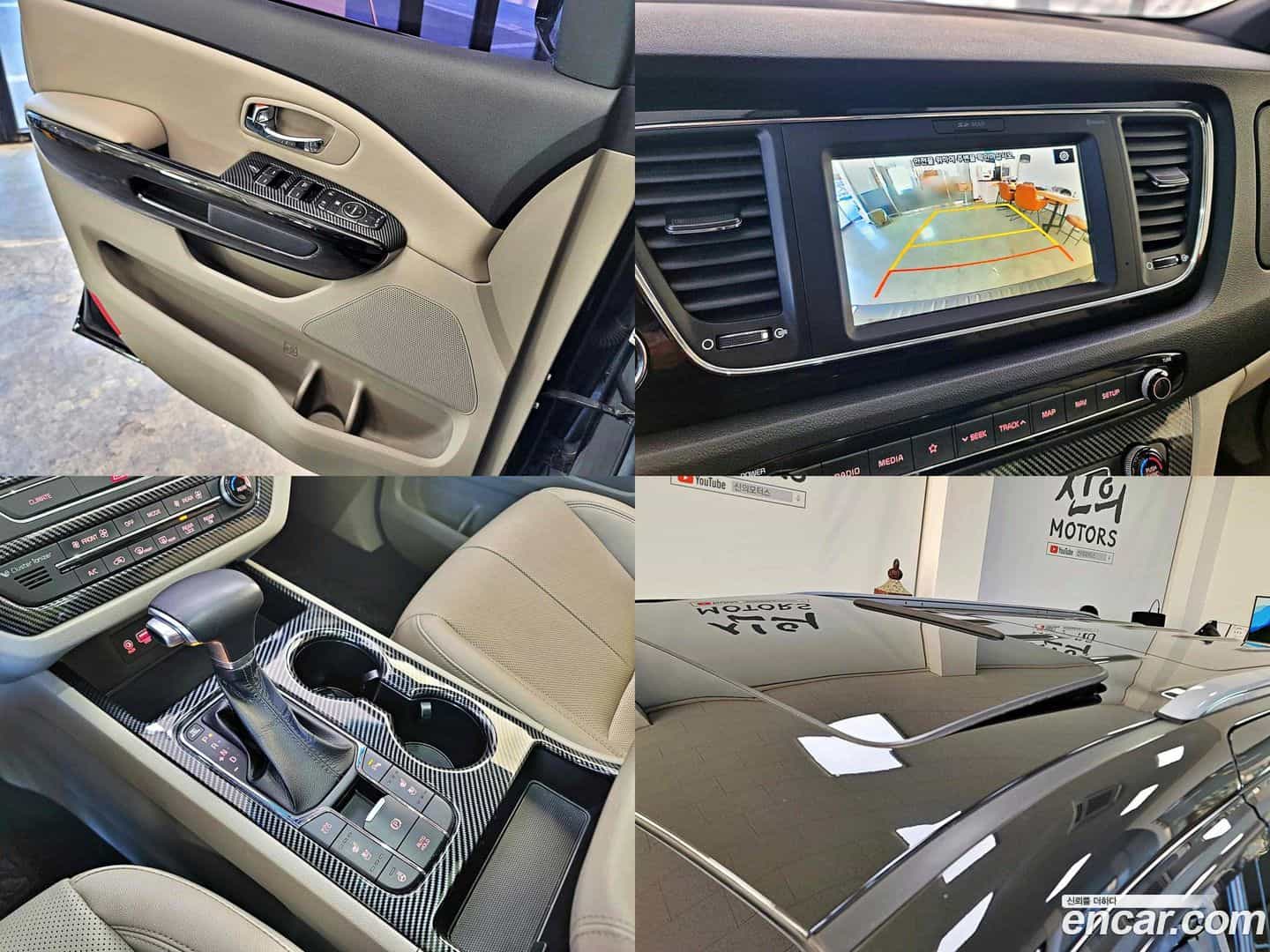 Canival Kia 2018.4-OPTION-017
