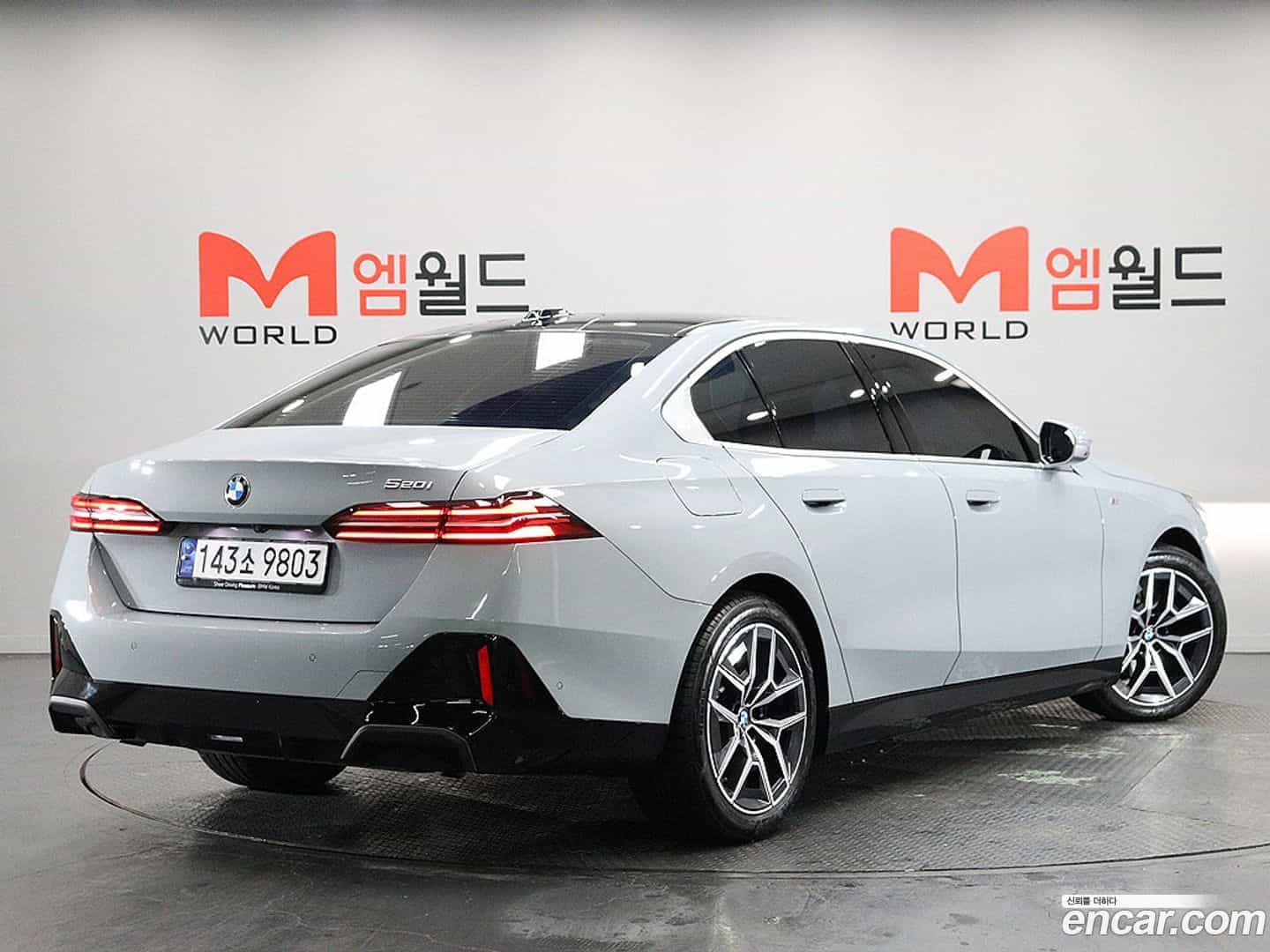 5-Series BMW 2024.1-OUTER-002