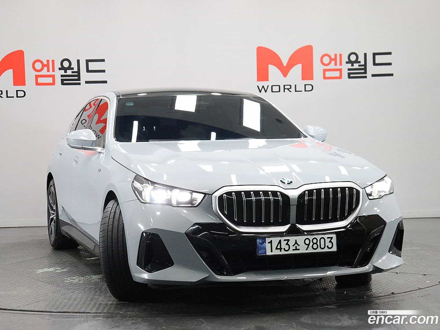 5-Series BMW 2024.1-OUTER-003