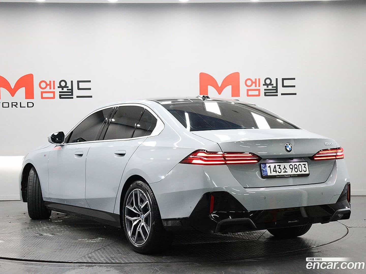 5-Series BMW 2024.1-OUTER-004