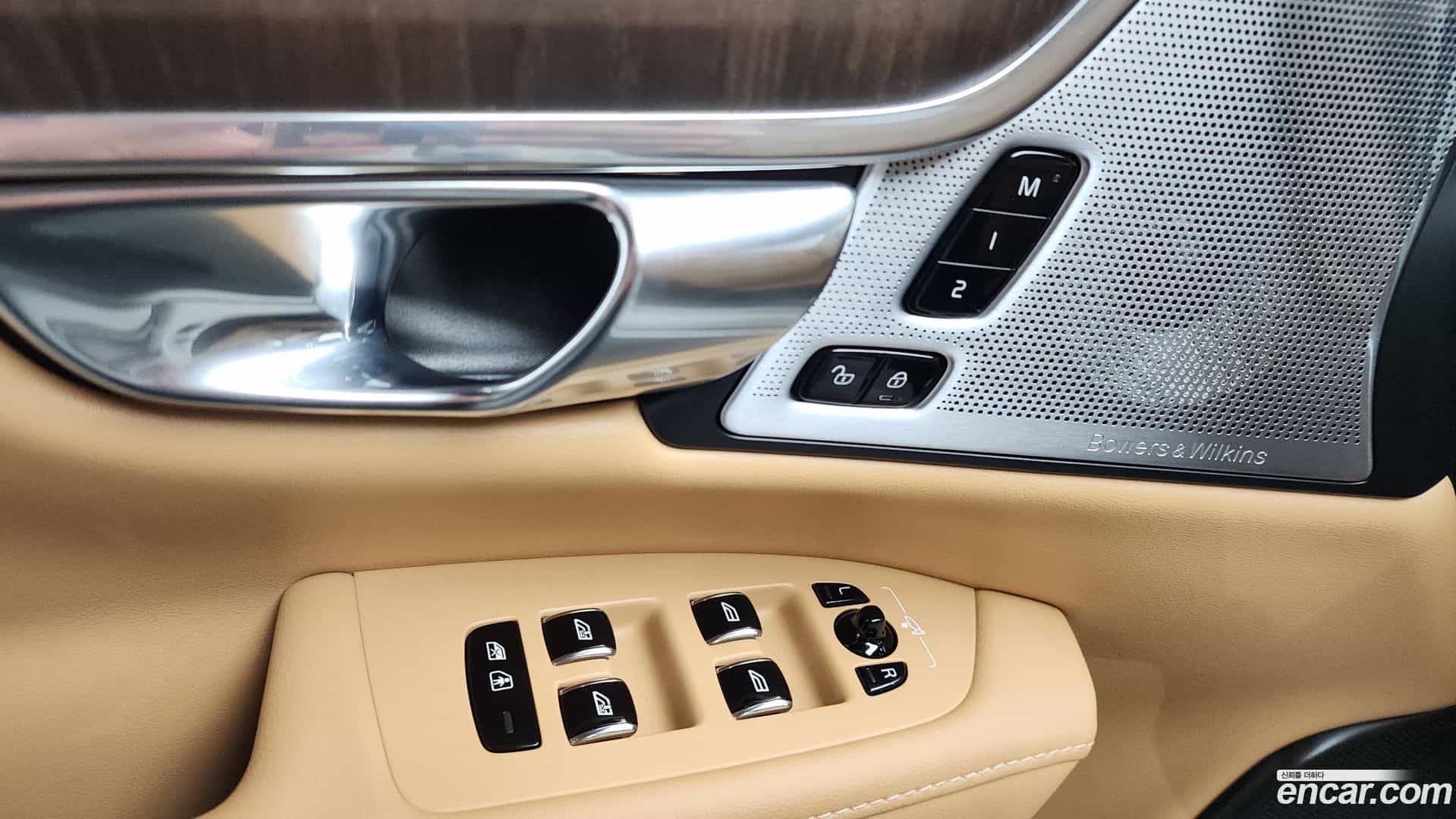 S90 Volvo 2022.7-OPTION-016