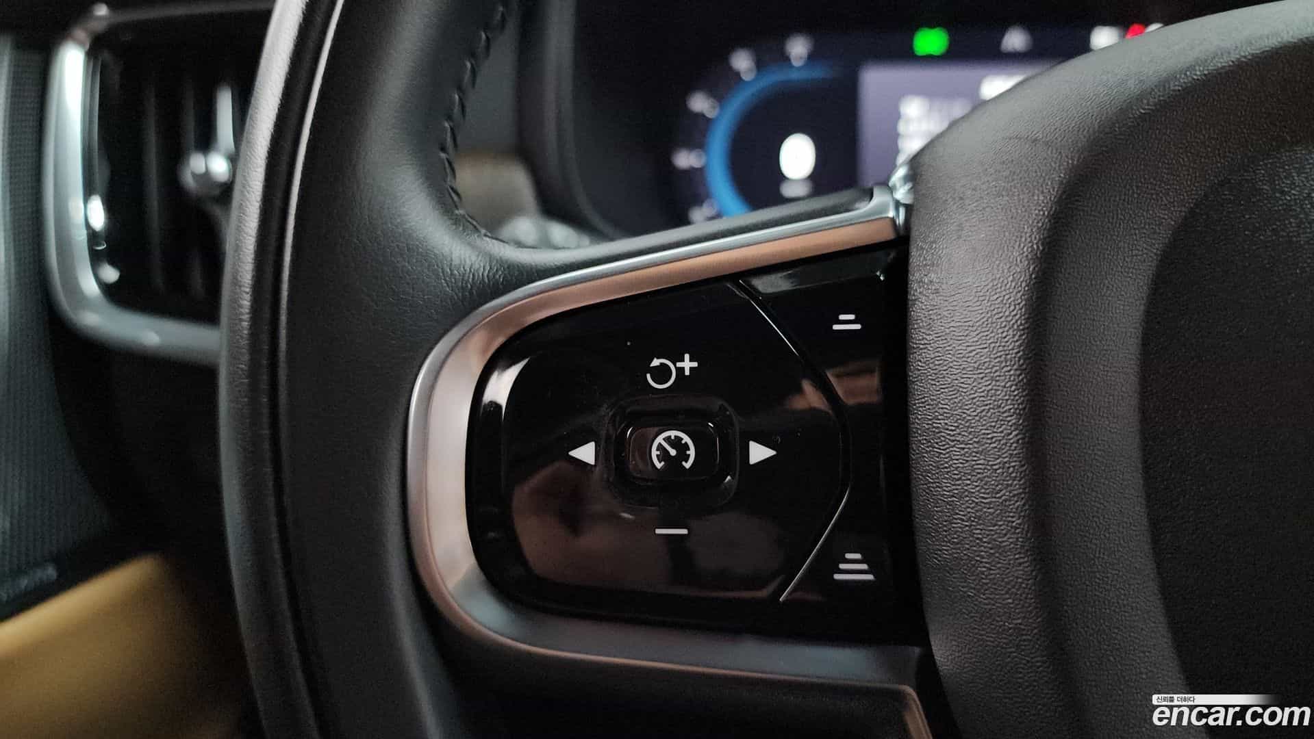 S90 Volvo 2022.7-OPTION-021