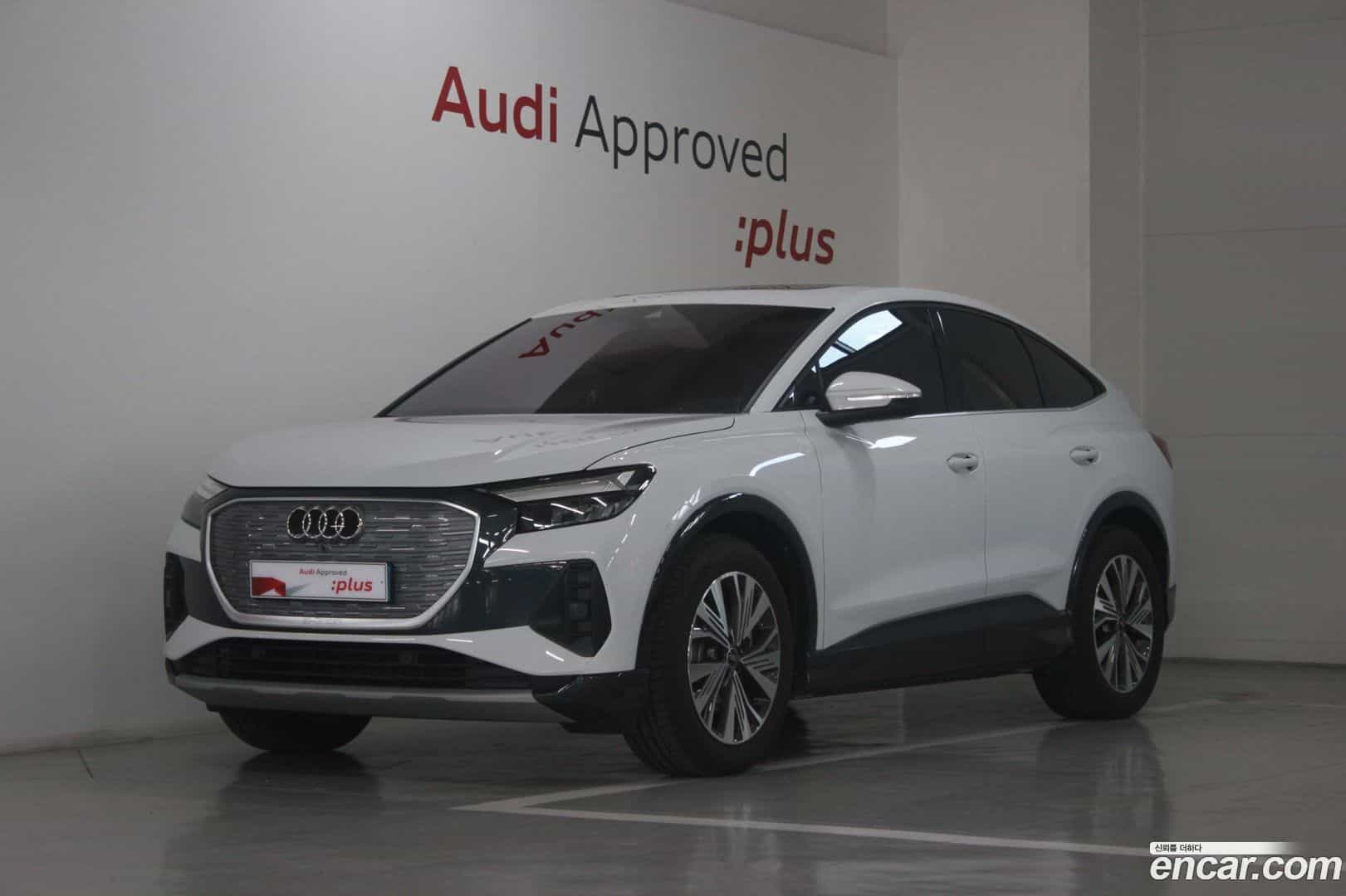 Q4 e-tron Audi 2025.9-OUTER-001