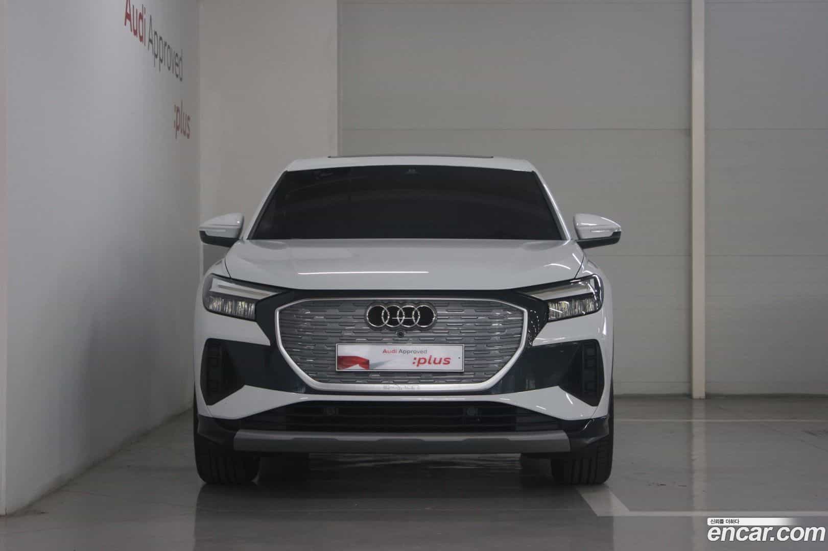Q4 e-tron Audi 2025.9-OUTER-003