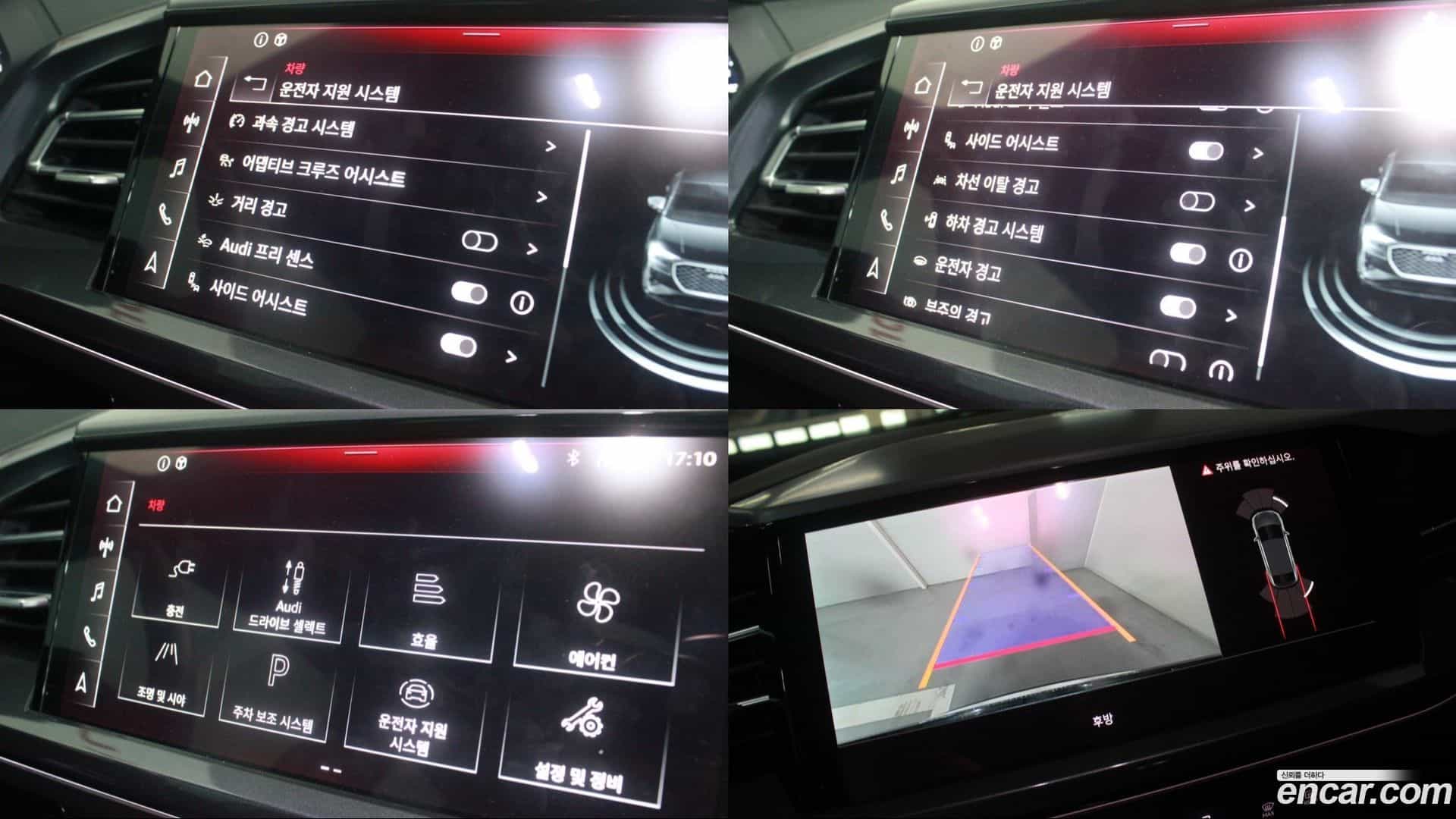 Q4 e-tron Audi 2025.9-OPTION-017
