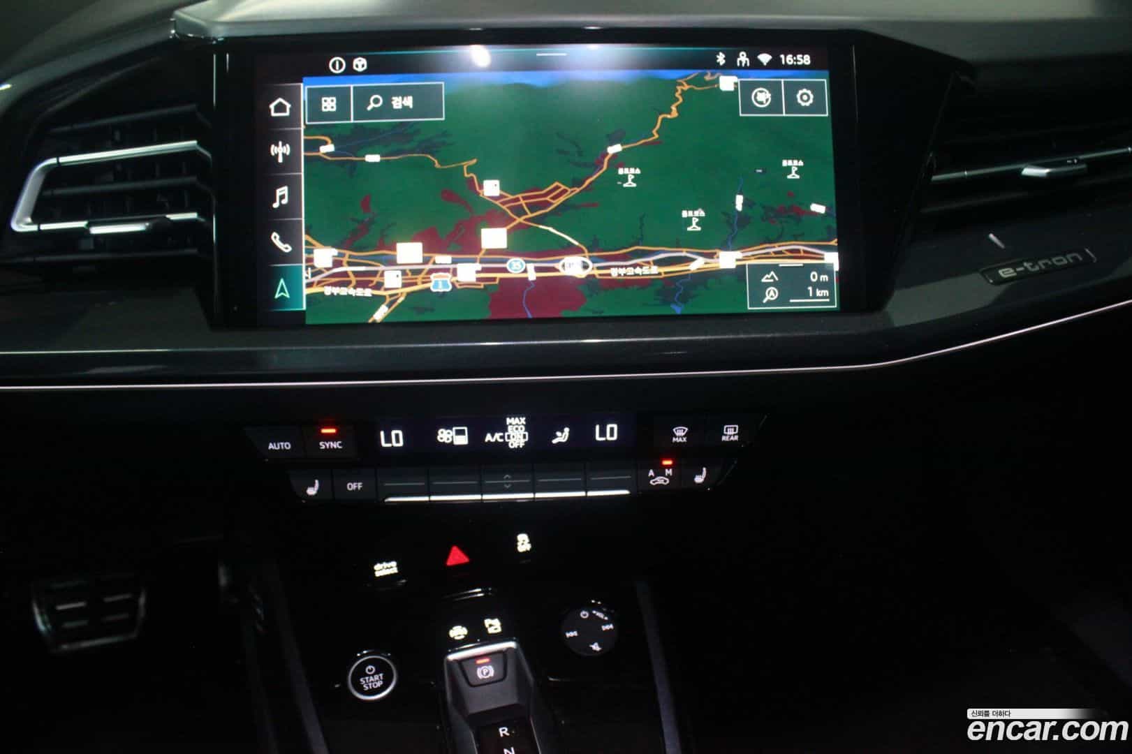 Q4 e-tron Audi 2025.9-OPTION-018