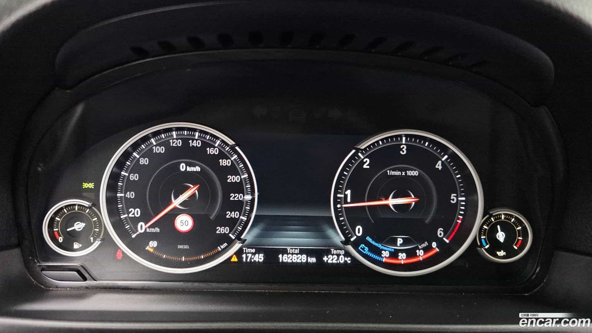 5-Series BMW 2015.10-INNER-008