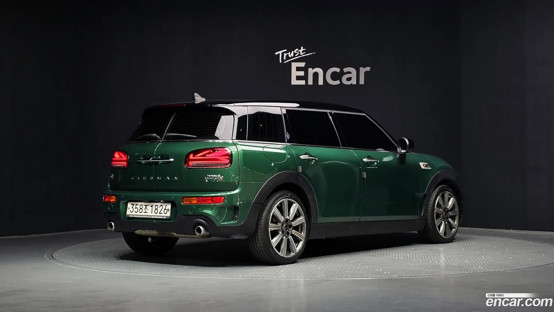 Main__Slider__Photo:Clubman Mini 2020.5-1
