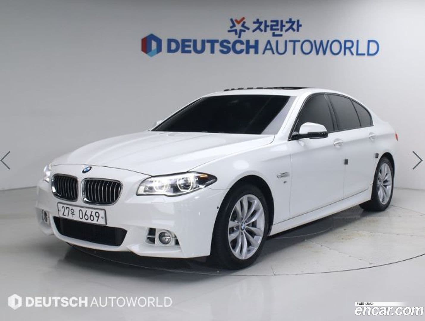 Main__Slider__Photo:5-Series BMW 2015.10-0