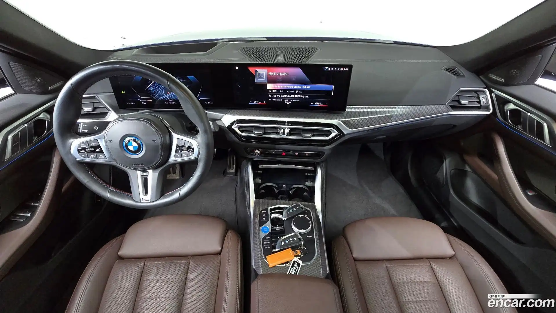 i4 BMW 2023.5-INNER-007