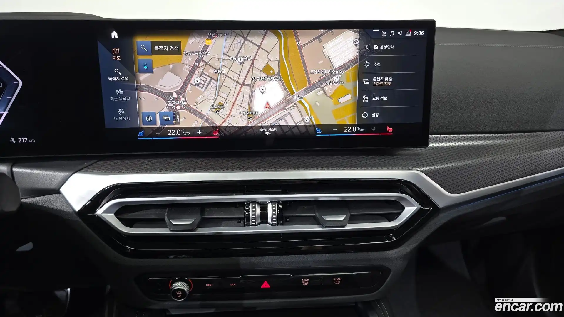 i4 BMW 2023.5-OPTION-016