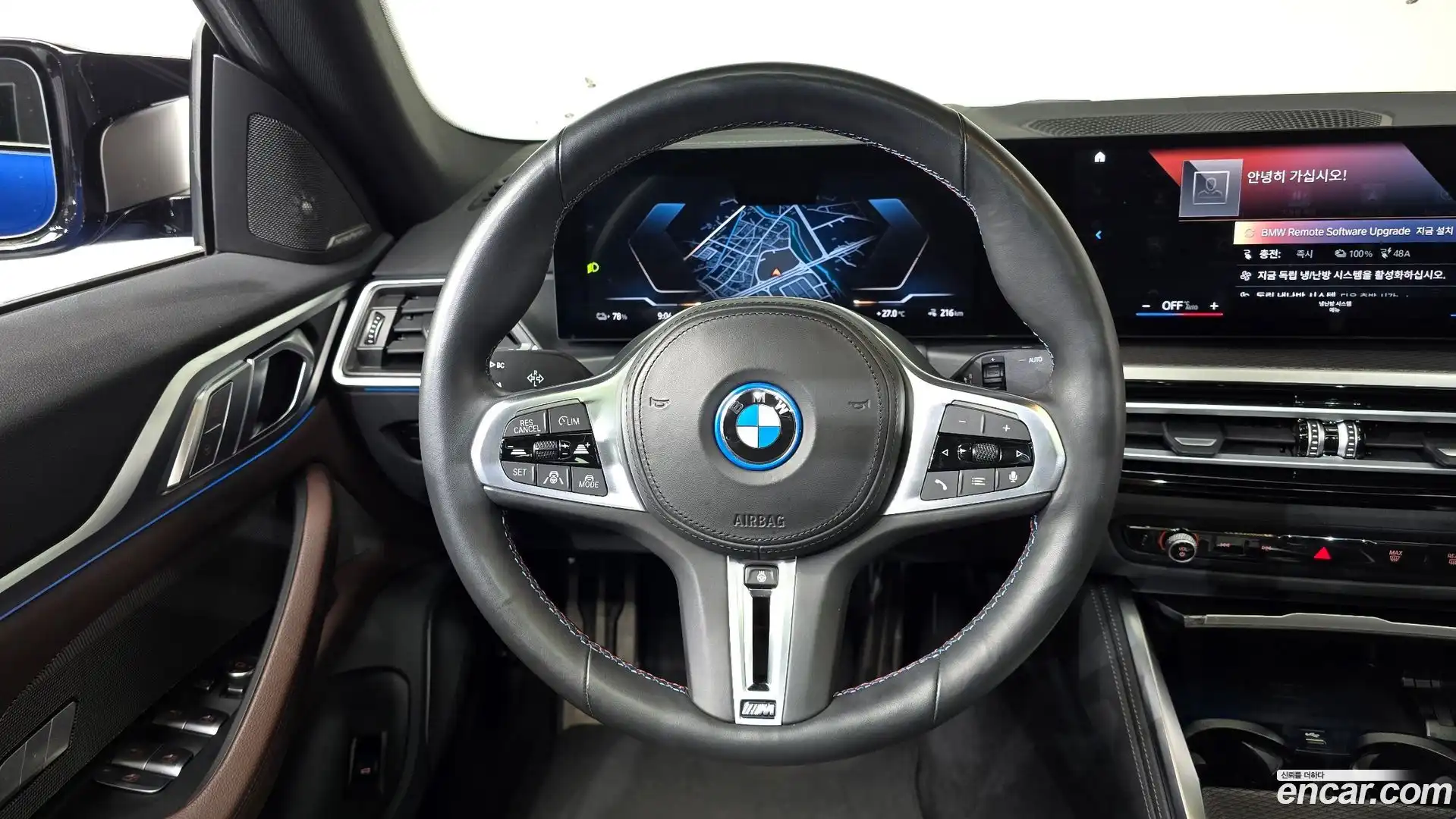 i4 BMW 2023.5-OPTION-017