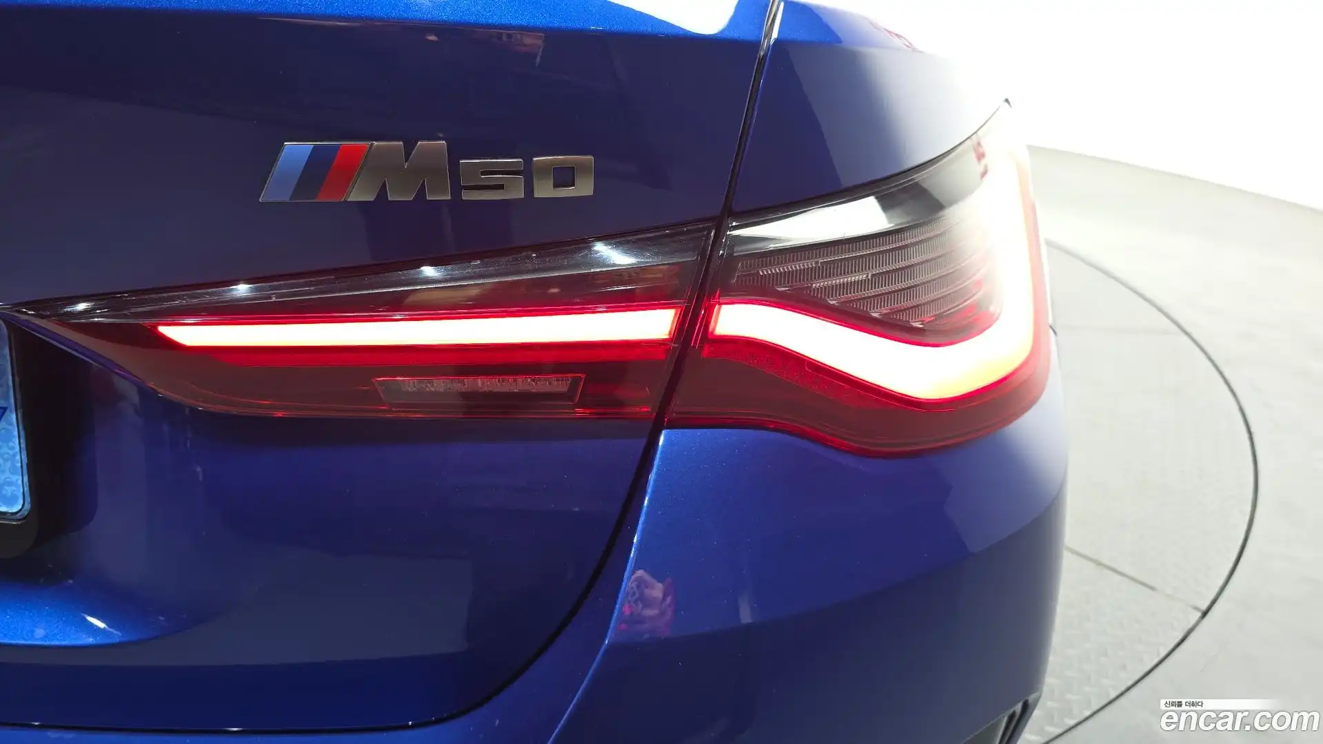 i4 BMW 2023.5-OUTER-033