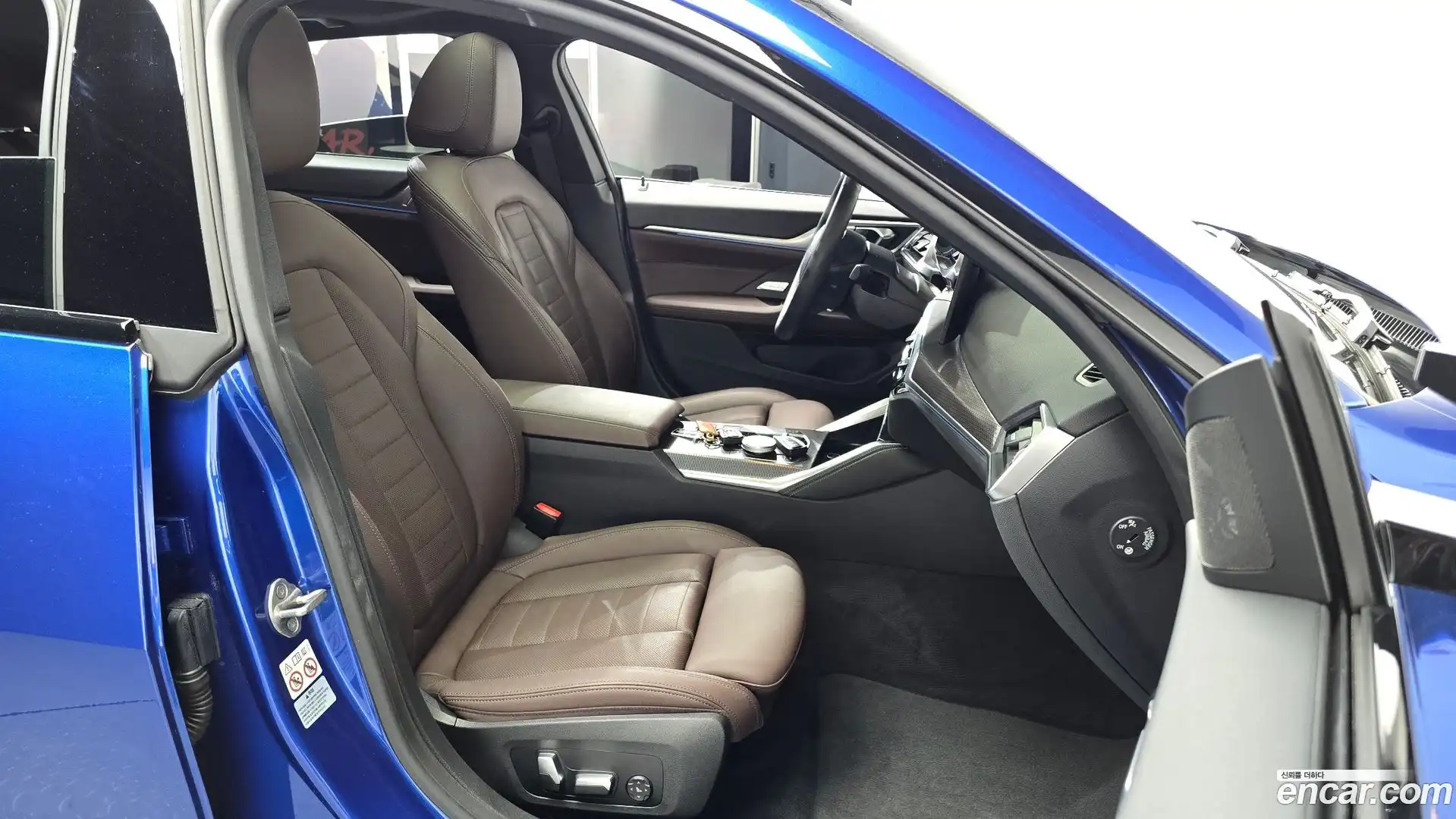 i4 BMW 2023.5-INNER-036