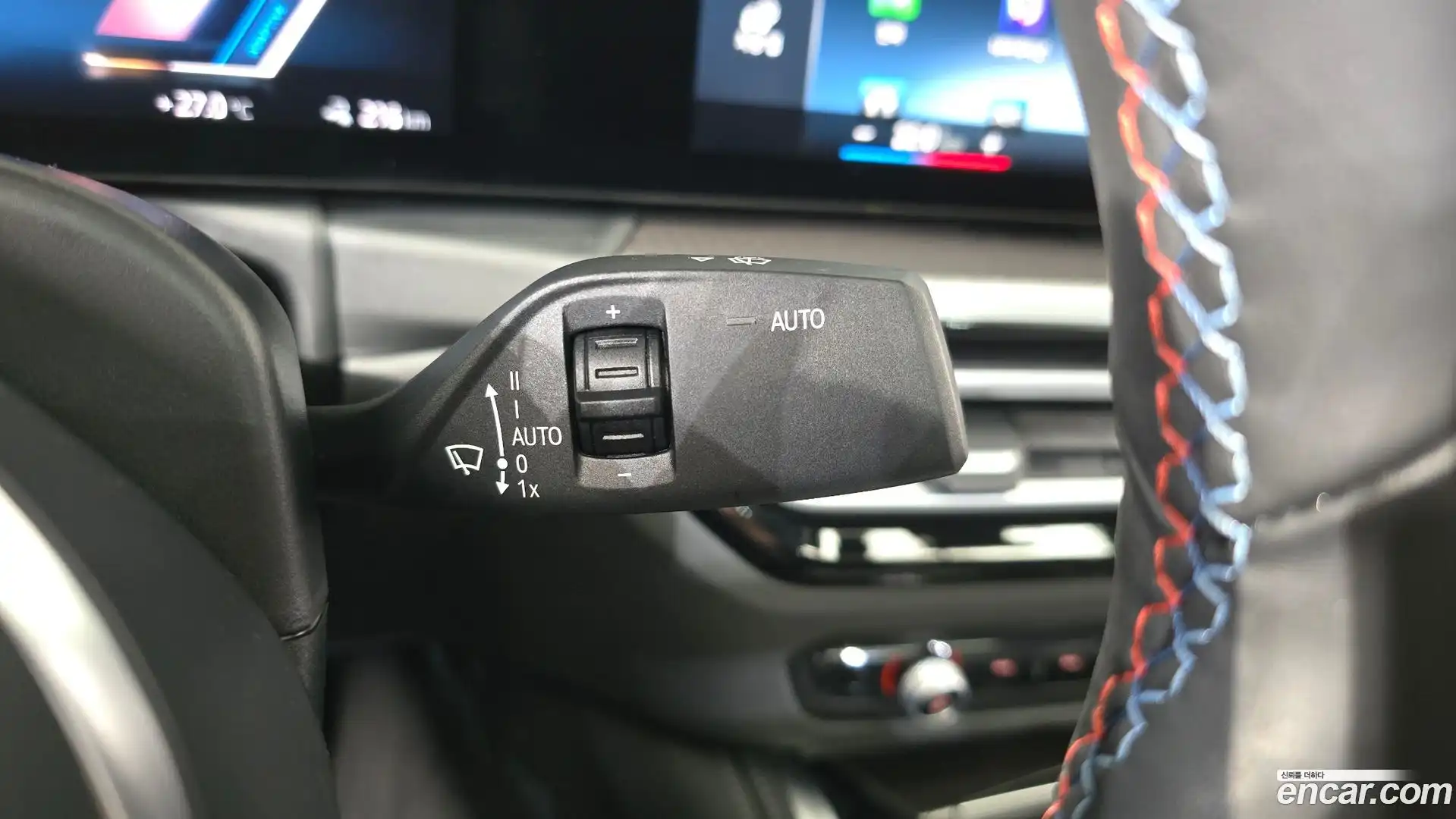 i4 BMW 2023.5-OPTION-040