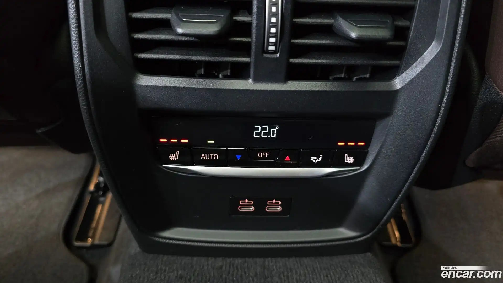 i4 BMW 2023.5-OPTION-044