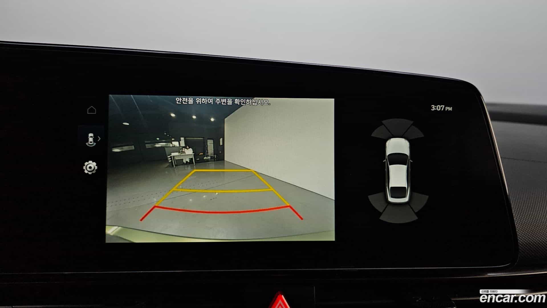AVANTE Hyundai 2021.8-OPTION-021