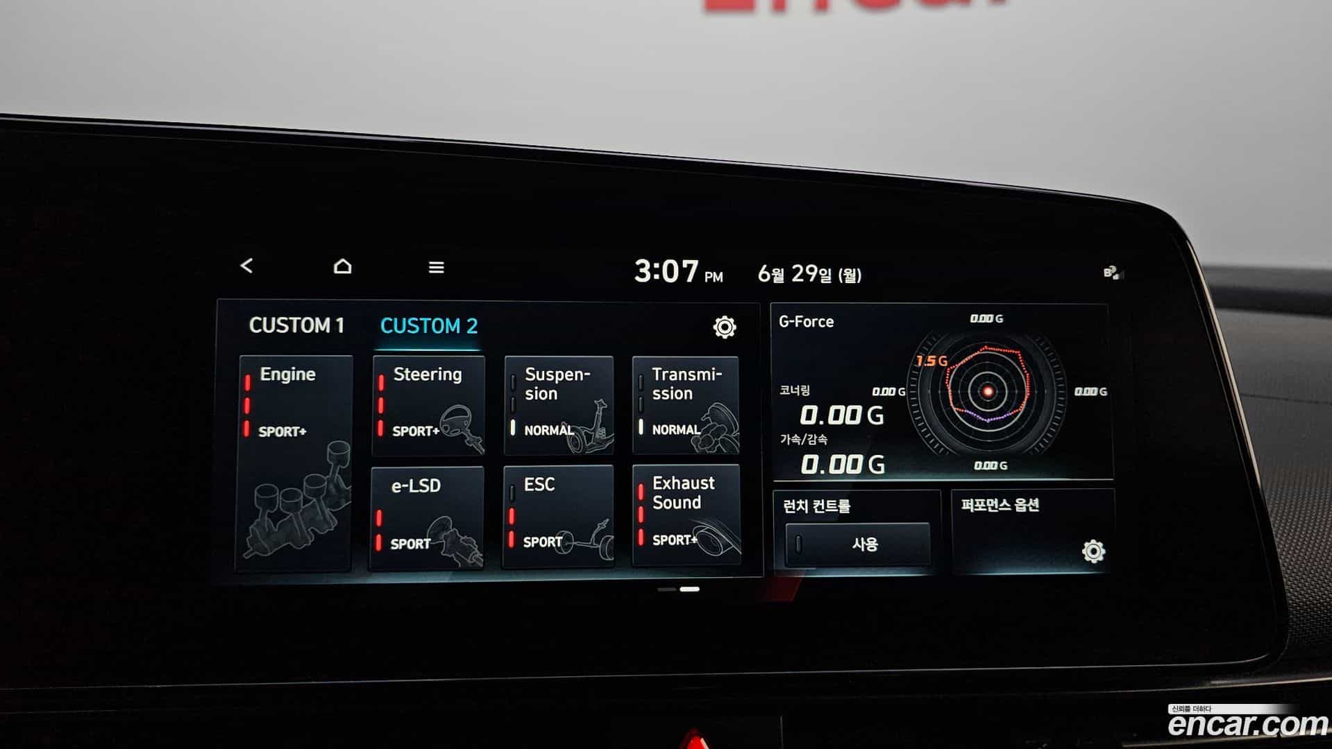 AVANTE Hyundai 2021.8-OPTION-022