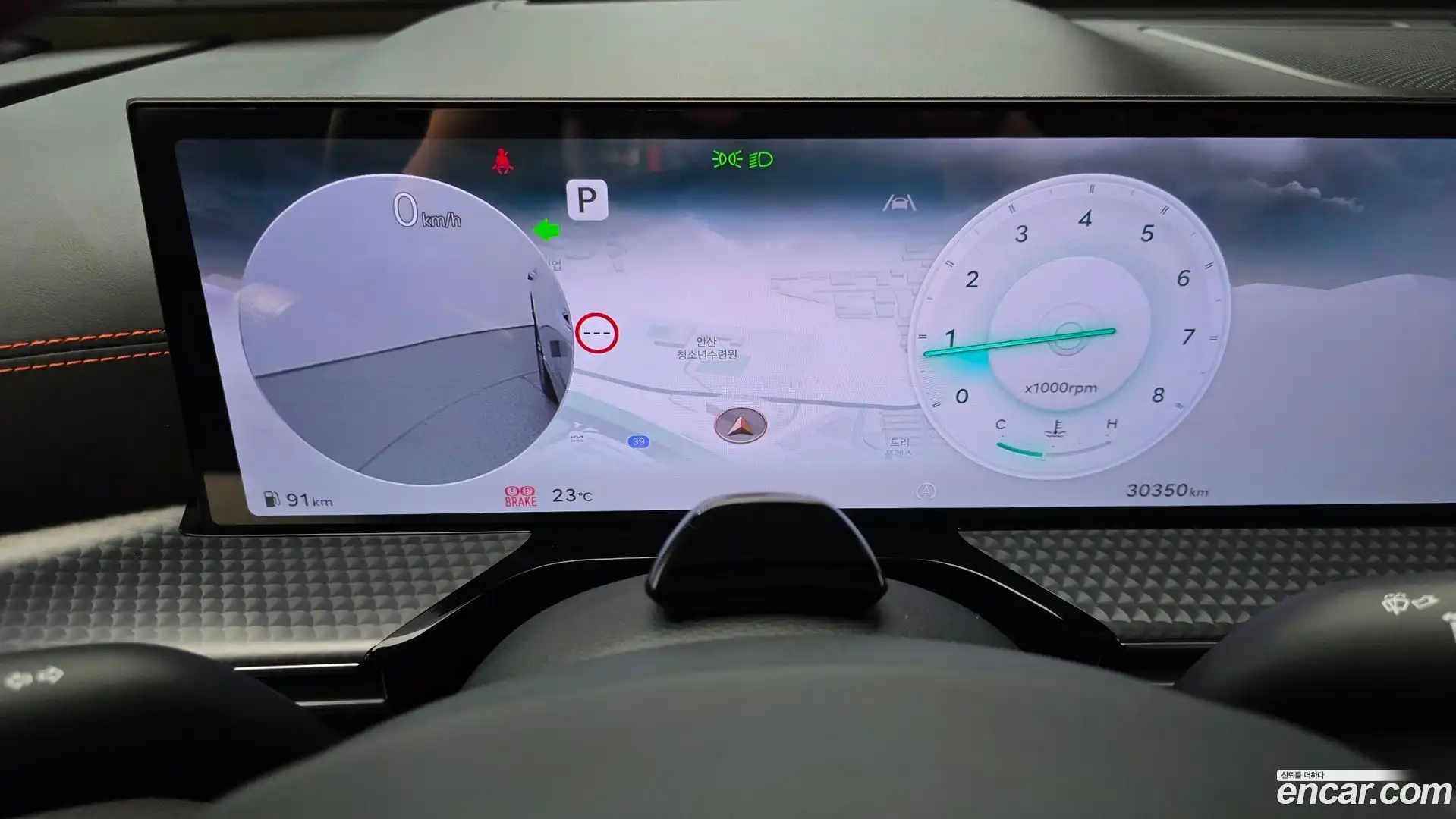 GV80 Genesis 2024.5-INNER-008