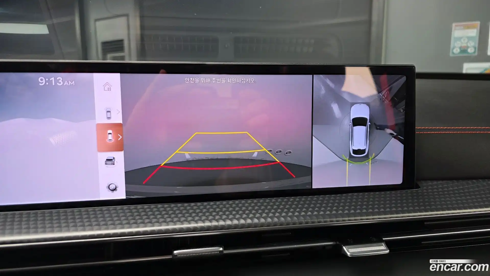 GV80 Genesis 2024.5-OPTION-021