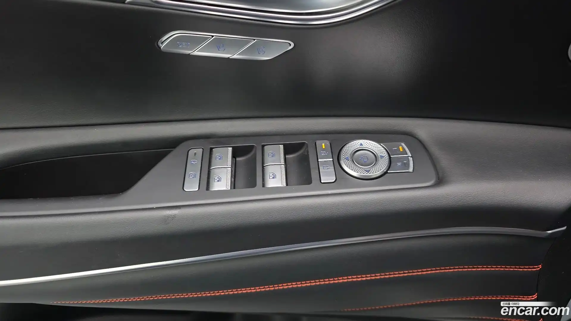 GV80 Genesis 2024.5-OPTION-047