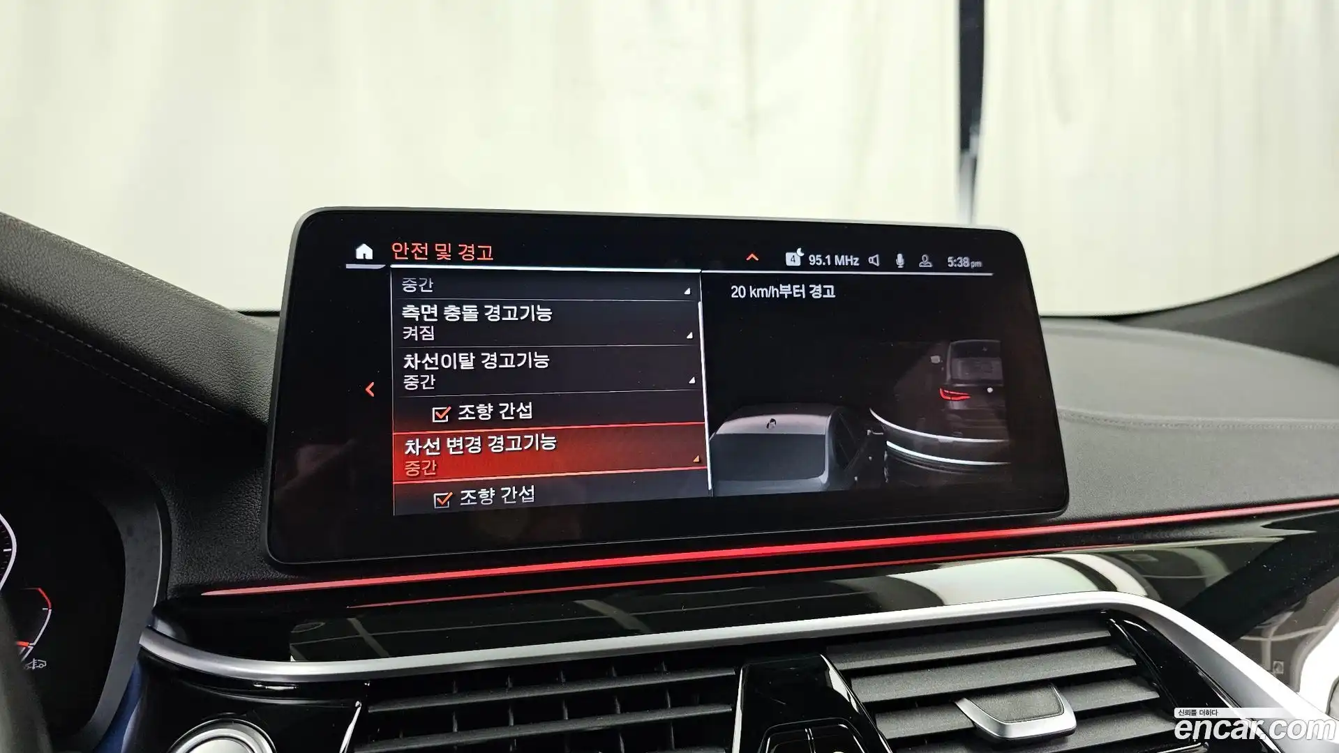 Gran Turismo BMW 2021.11-OPTION-020