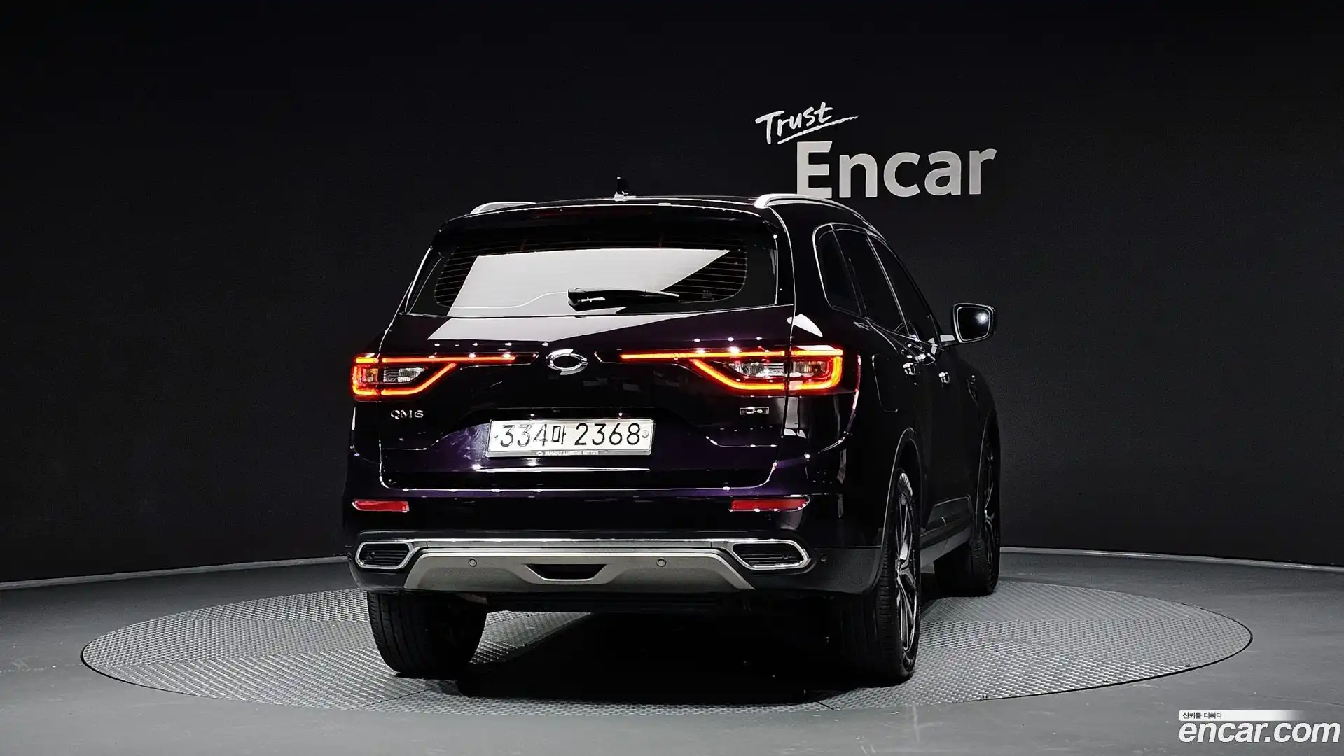 QM6 Renault Korea 2020.5-OUTER-004