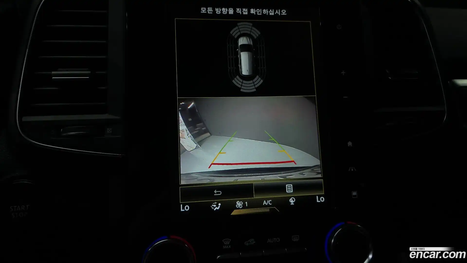 QM6 Renault Korea 2020.5-OPTION-018