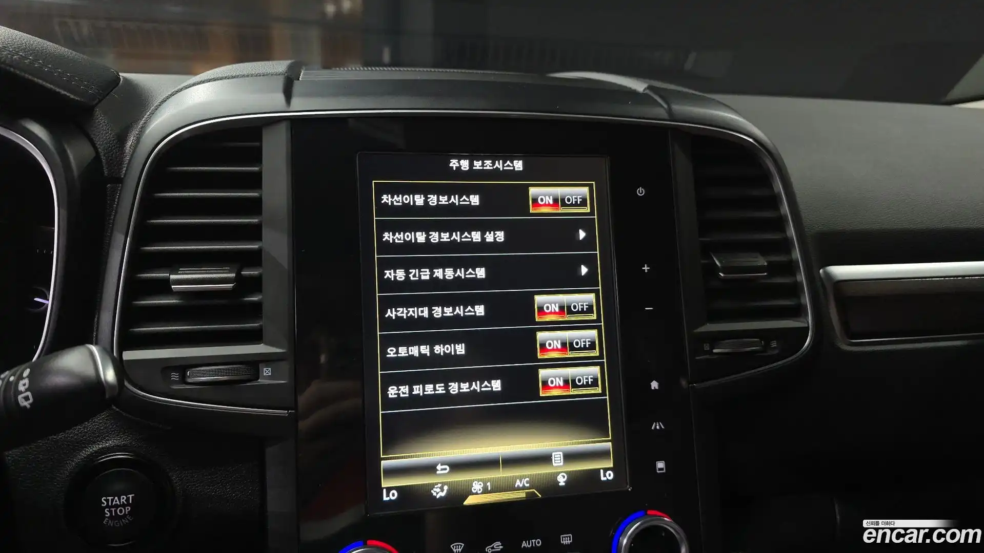 QM6 Renault Korea 2020.5-OPTION-019