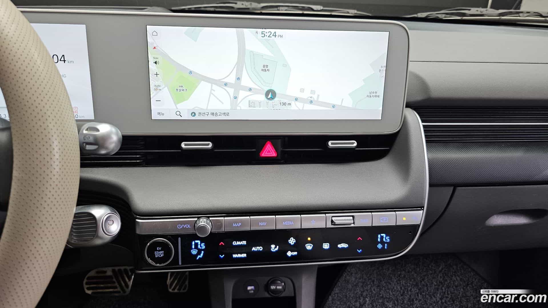 Ioniq5 Hyundai 2022.3-OPTION-017