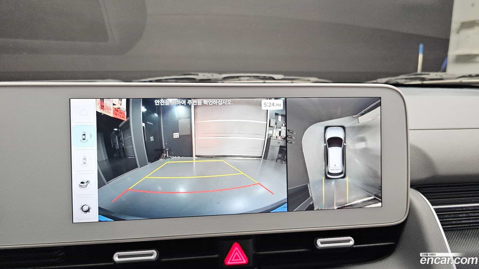 Ioniq5 Hyundai 2022.3-OPTION-018