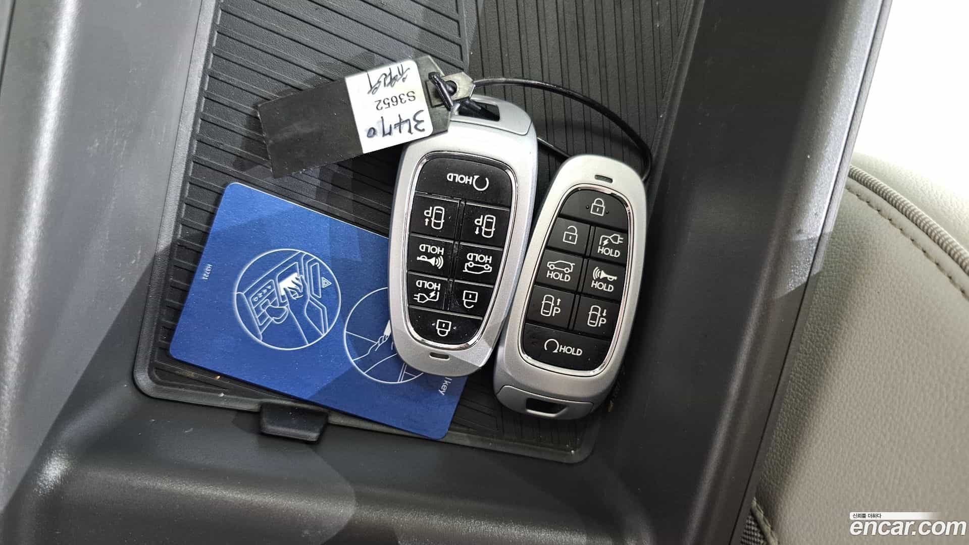 Ioniq5 Hyundai 2022.3-OPTION-045