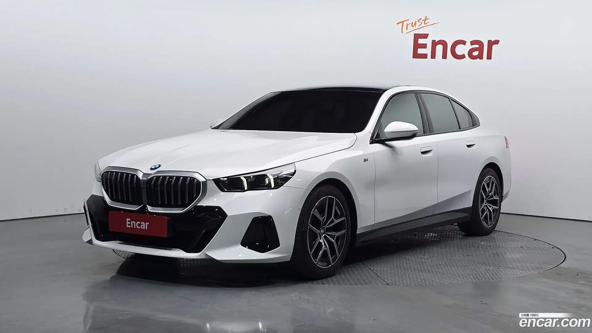 5-Series BMW 2023.10-OUTER-001