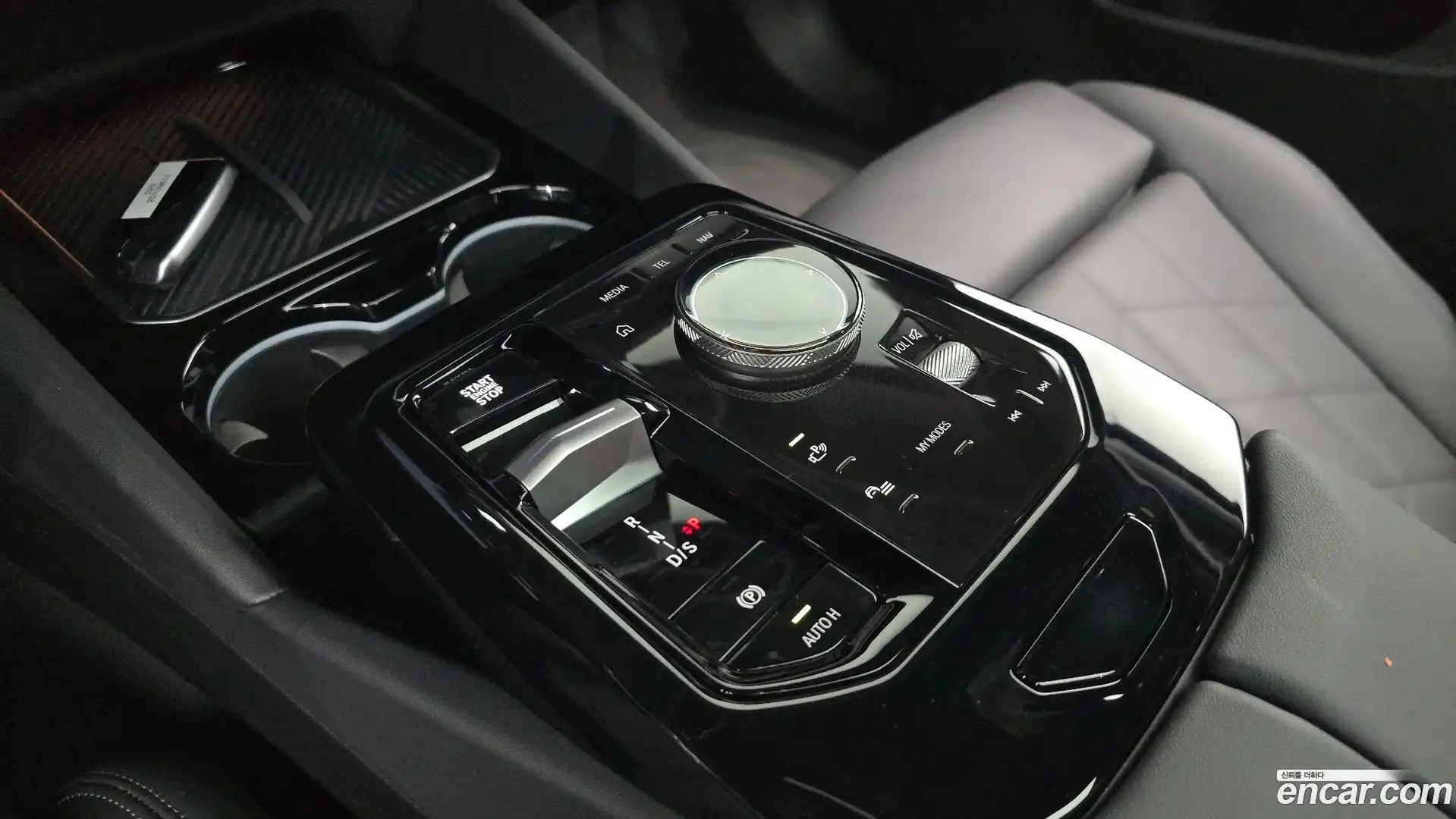 5-Series BMW 2023.10-INNER-009