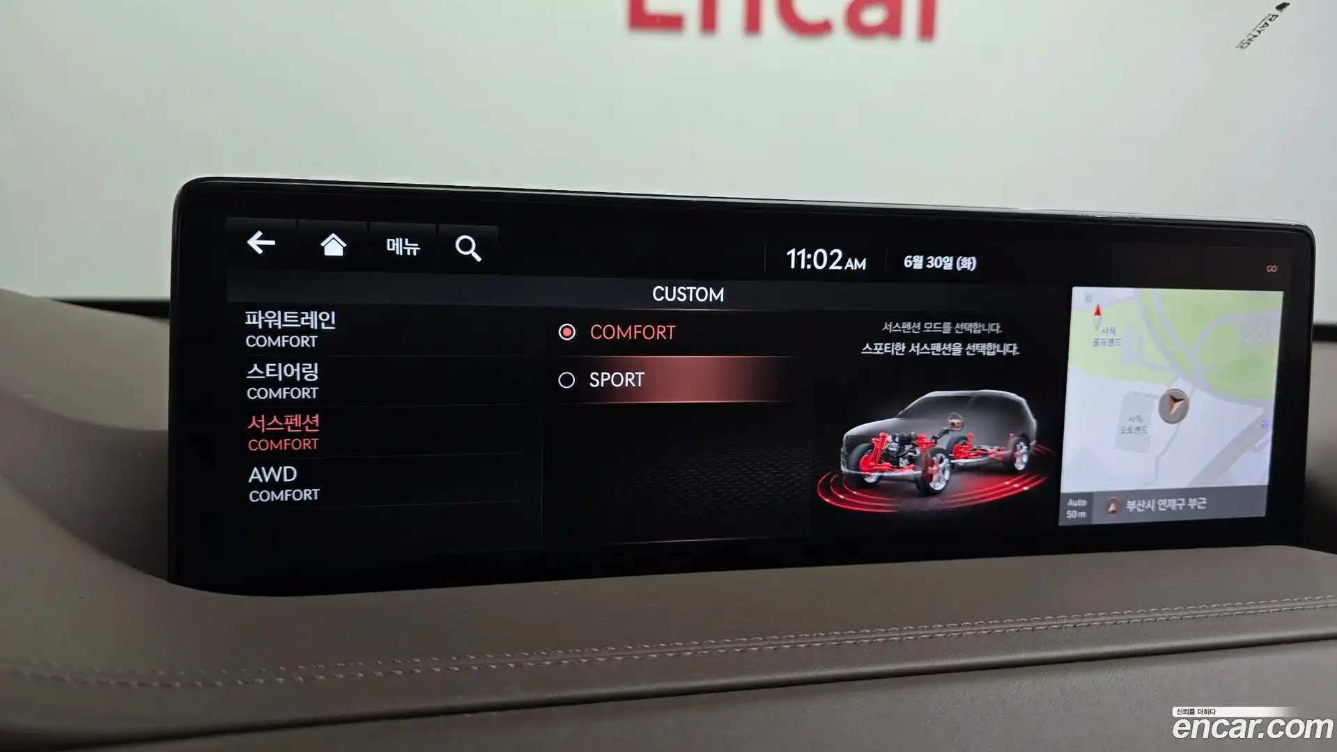 GV80 Genesis 2020.2-OPTION-020