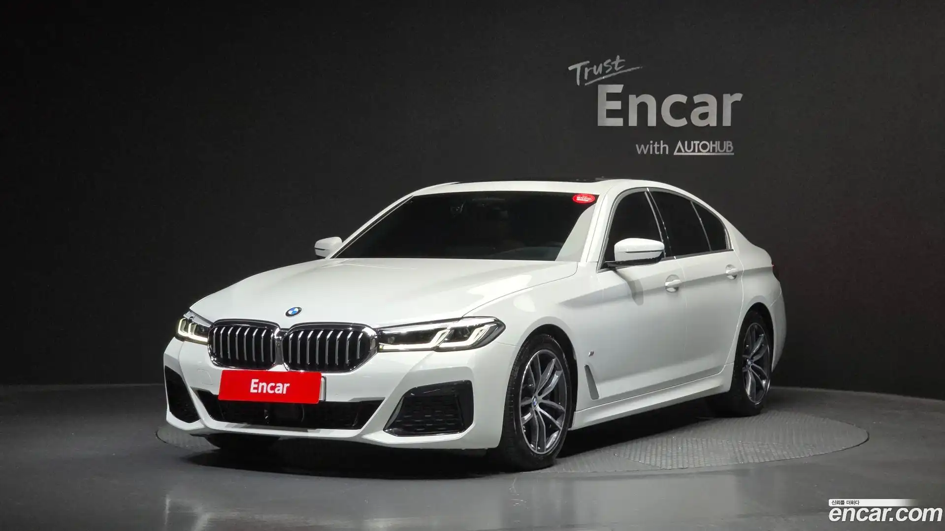 5-Series BMW 2023.5-OUTER-001
