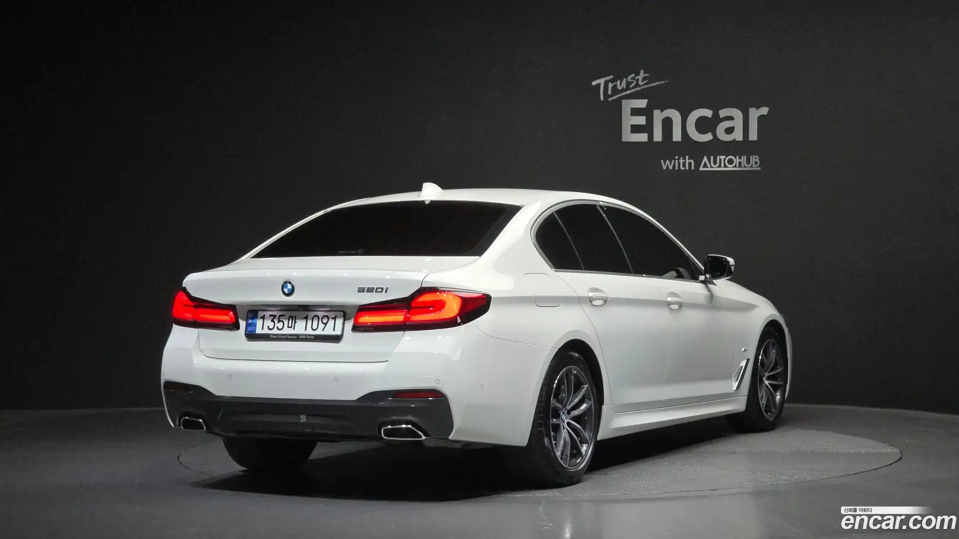 5-Series BMW 2023.5-OUTER-002