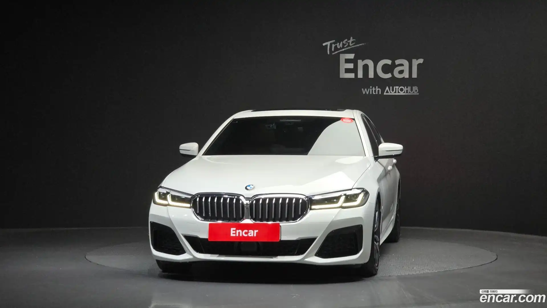 5-Series BMW 2023.5-OUTER-003