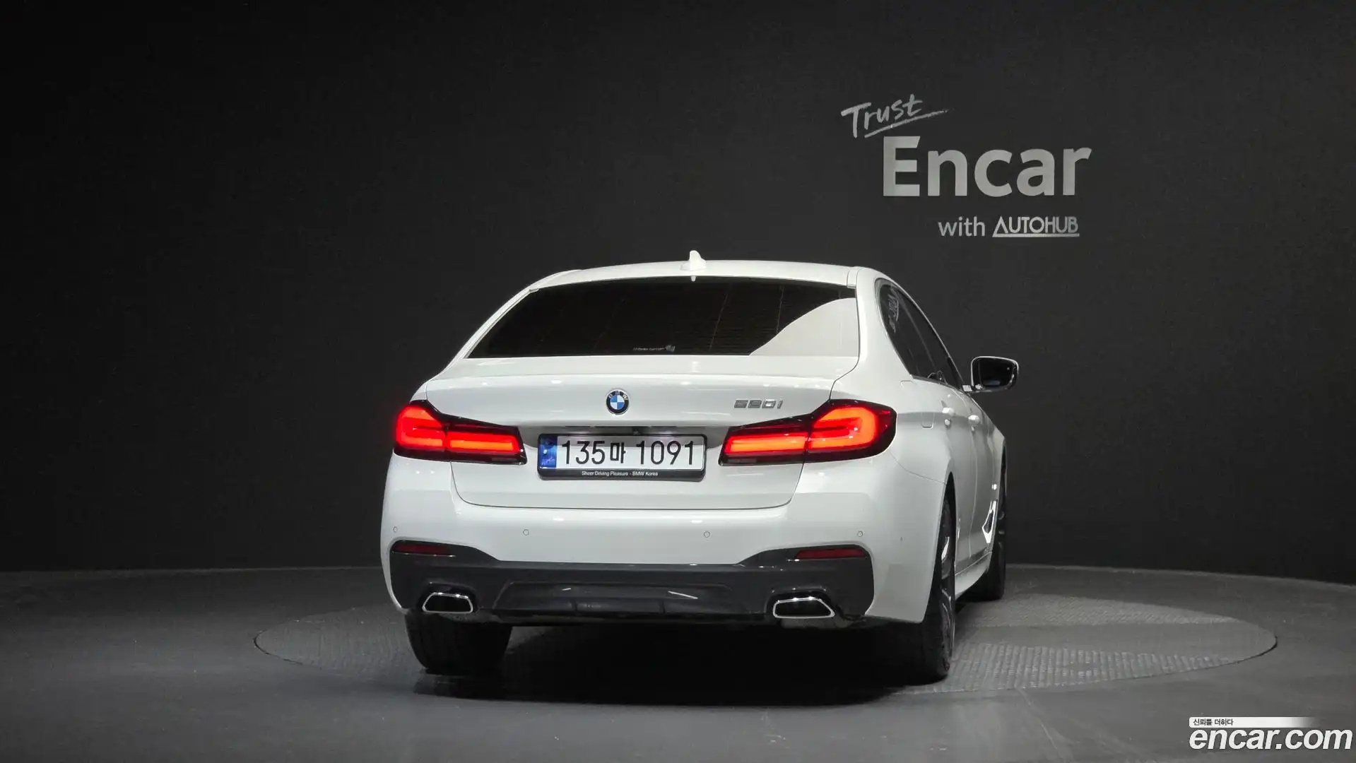 5-Series BMW 2023.5-OUTER-004