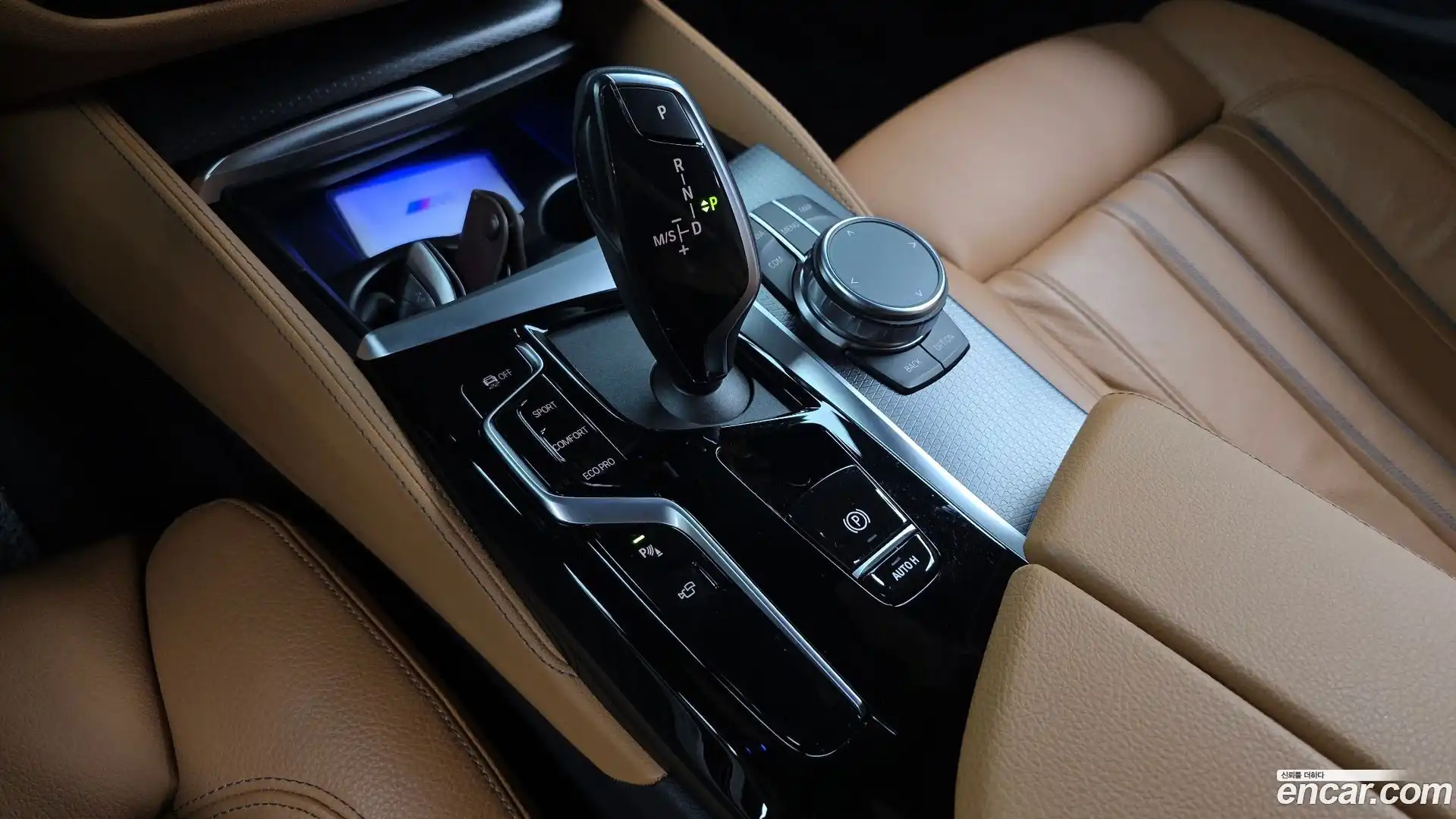 5-Series BMW 2023.5-INNER-009