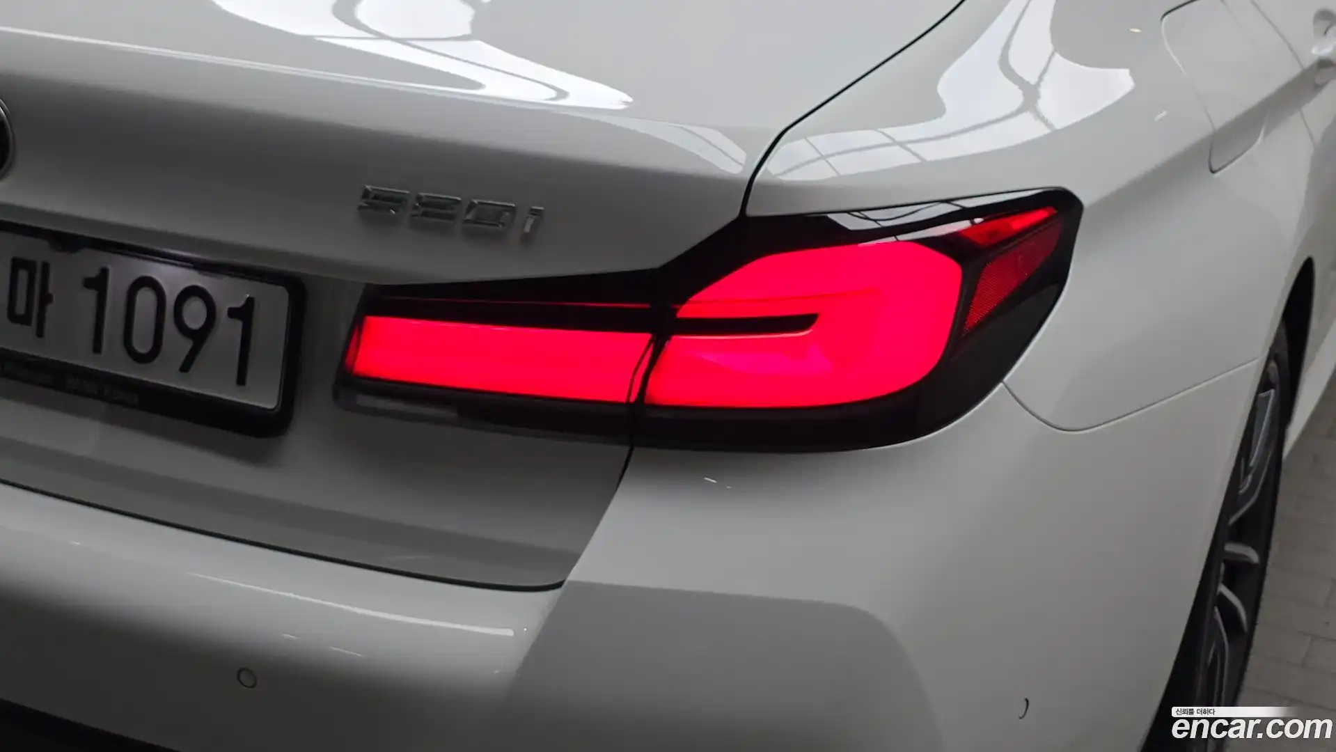 5-Series BMW 2023.5-OUTER-033