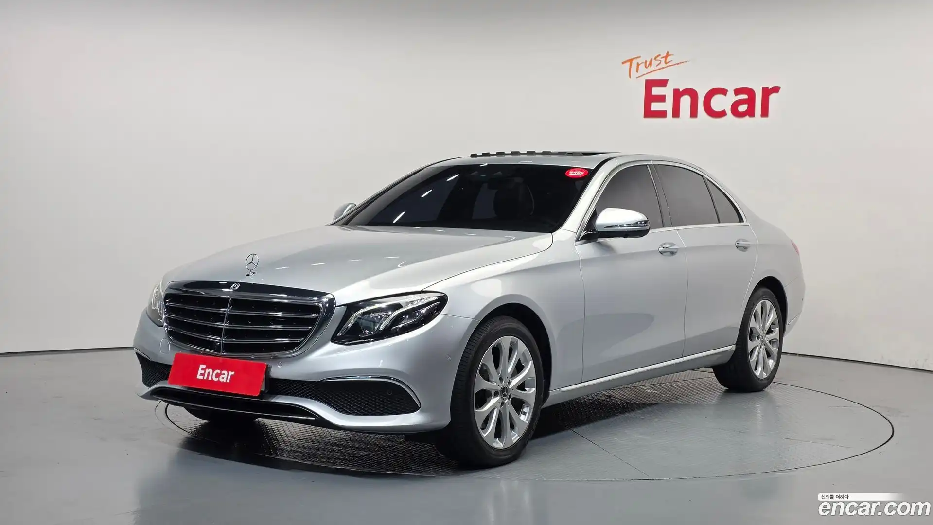 E-Class Mercedes-Benz 2017.9-OUTER-001