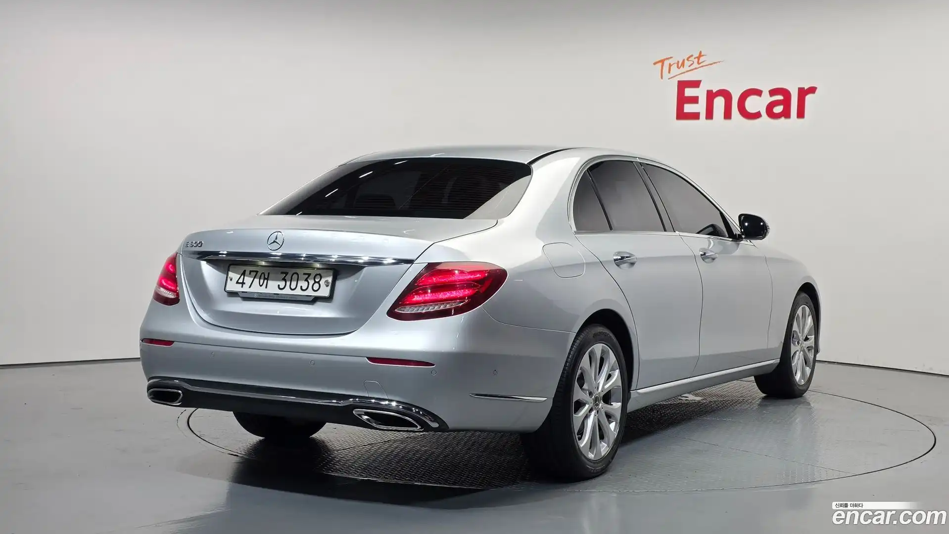E-Class Mercedes-Benz 2017.9-OUTER-002