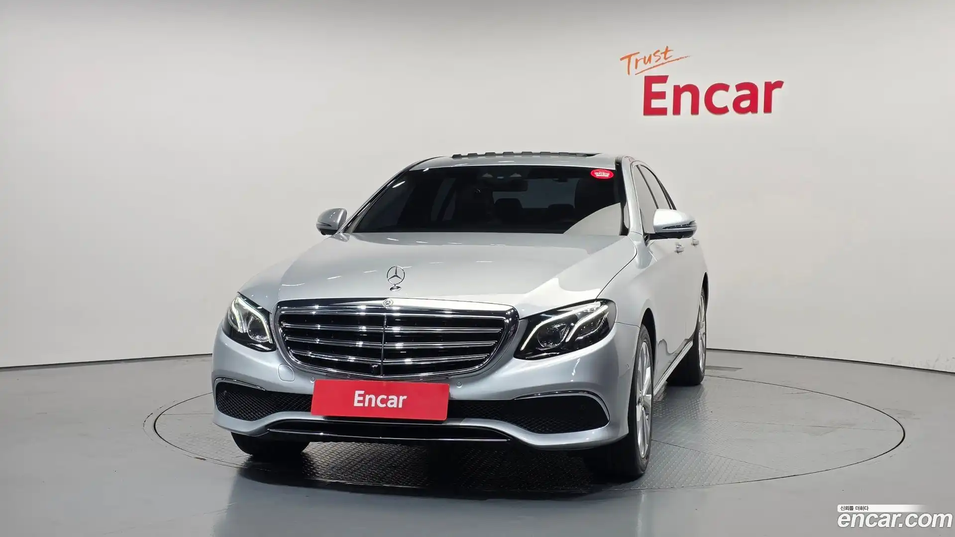 E-Class Mercedes-Benz 2017.9-OUTER-003