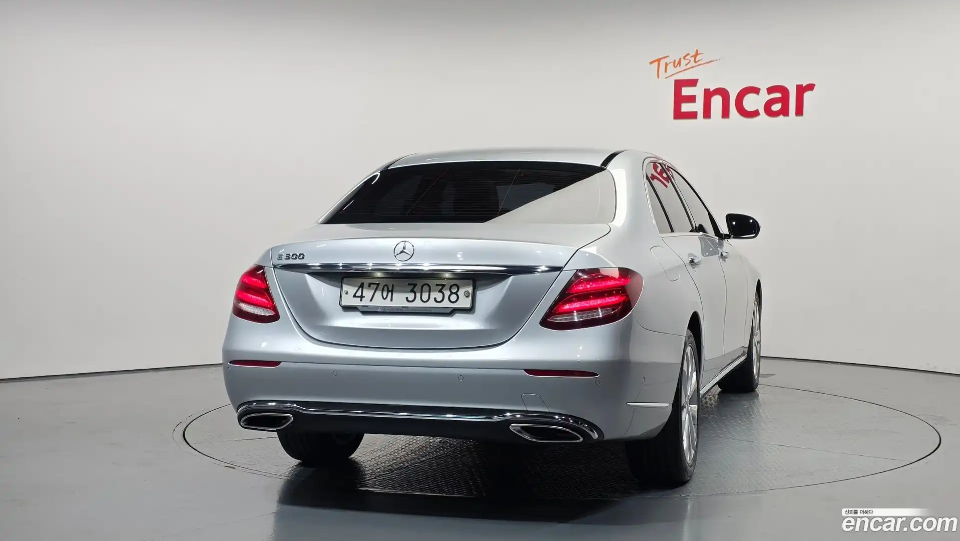 E-Class Mercedes-Benz 2017.9-OUTER-004