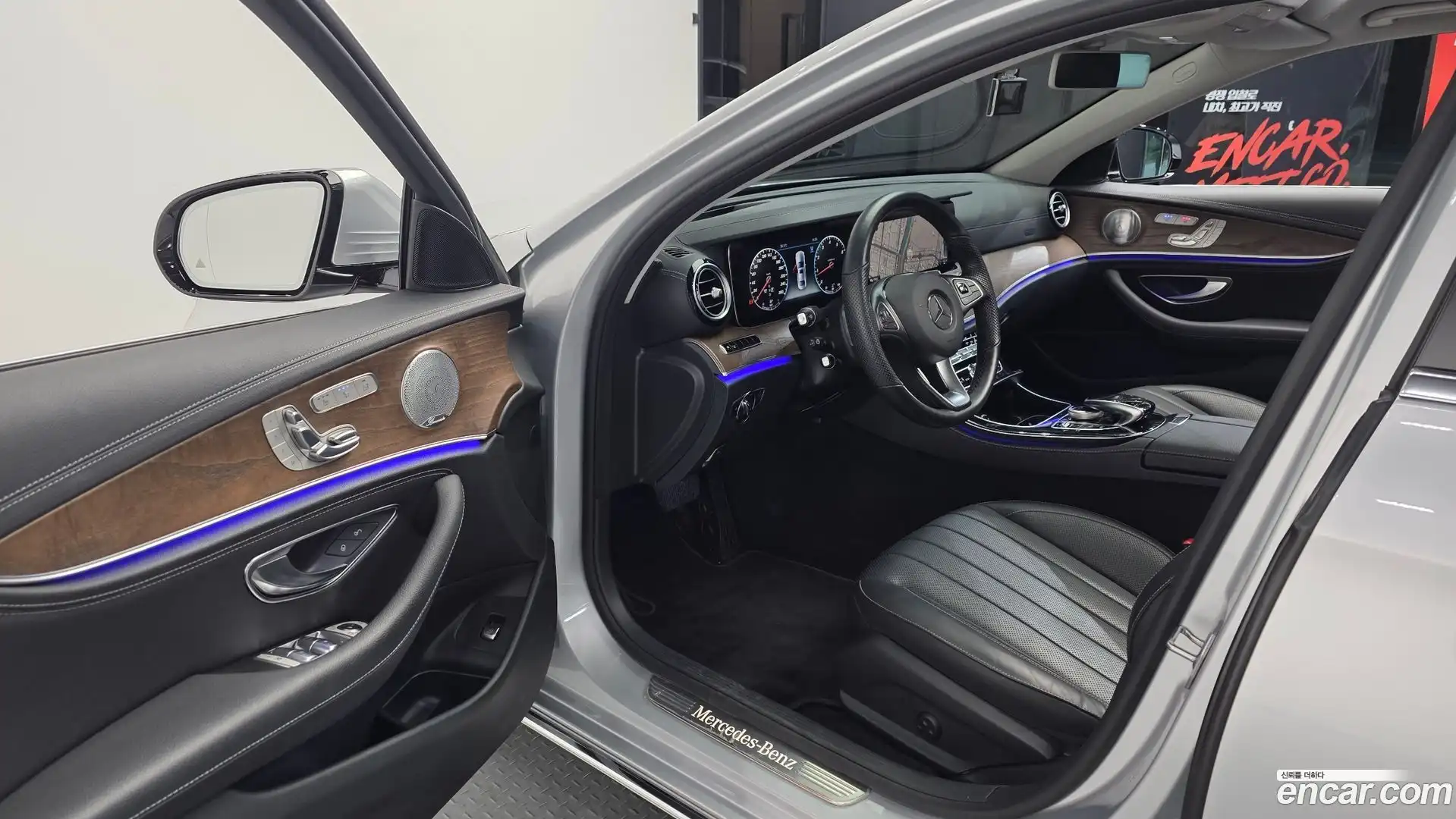 E-Class Mercedes-Benz 2017.9-INNER-010