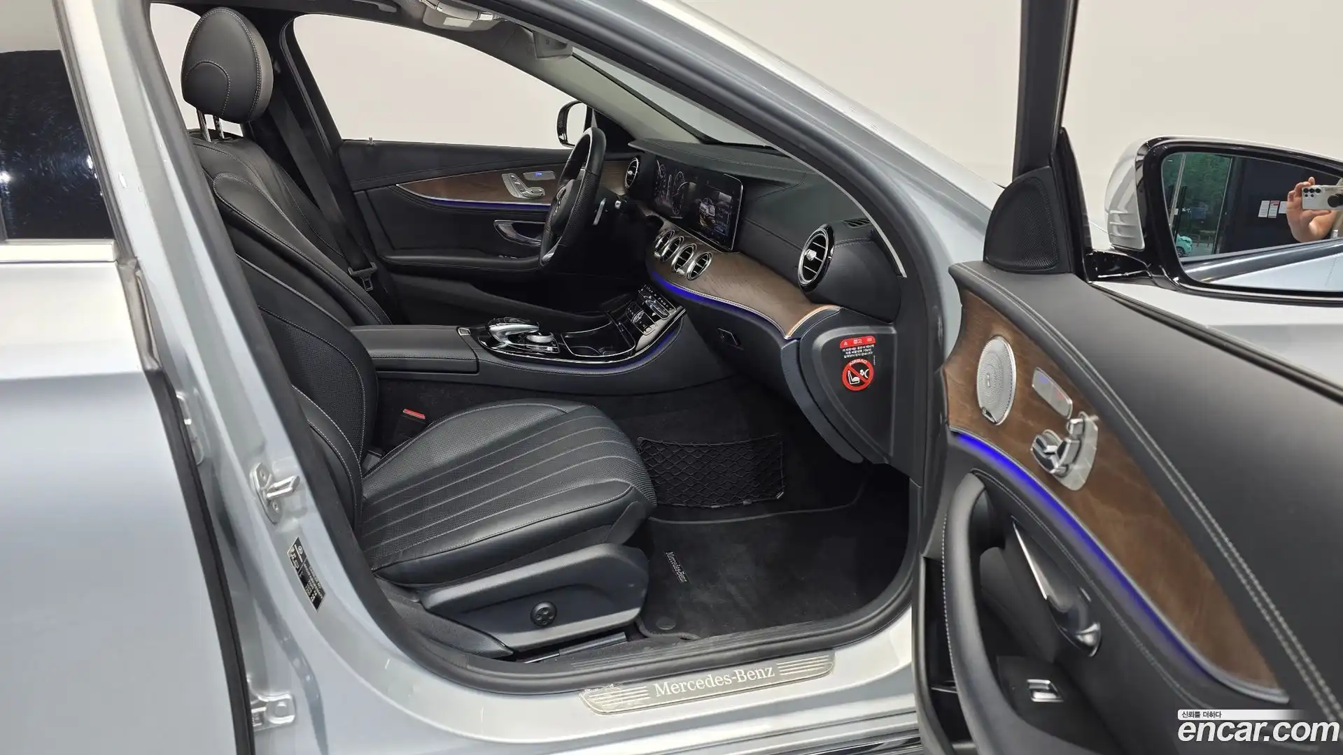 E-Class Mercedes-Benz 2017.9-OPTION-015