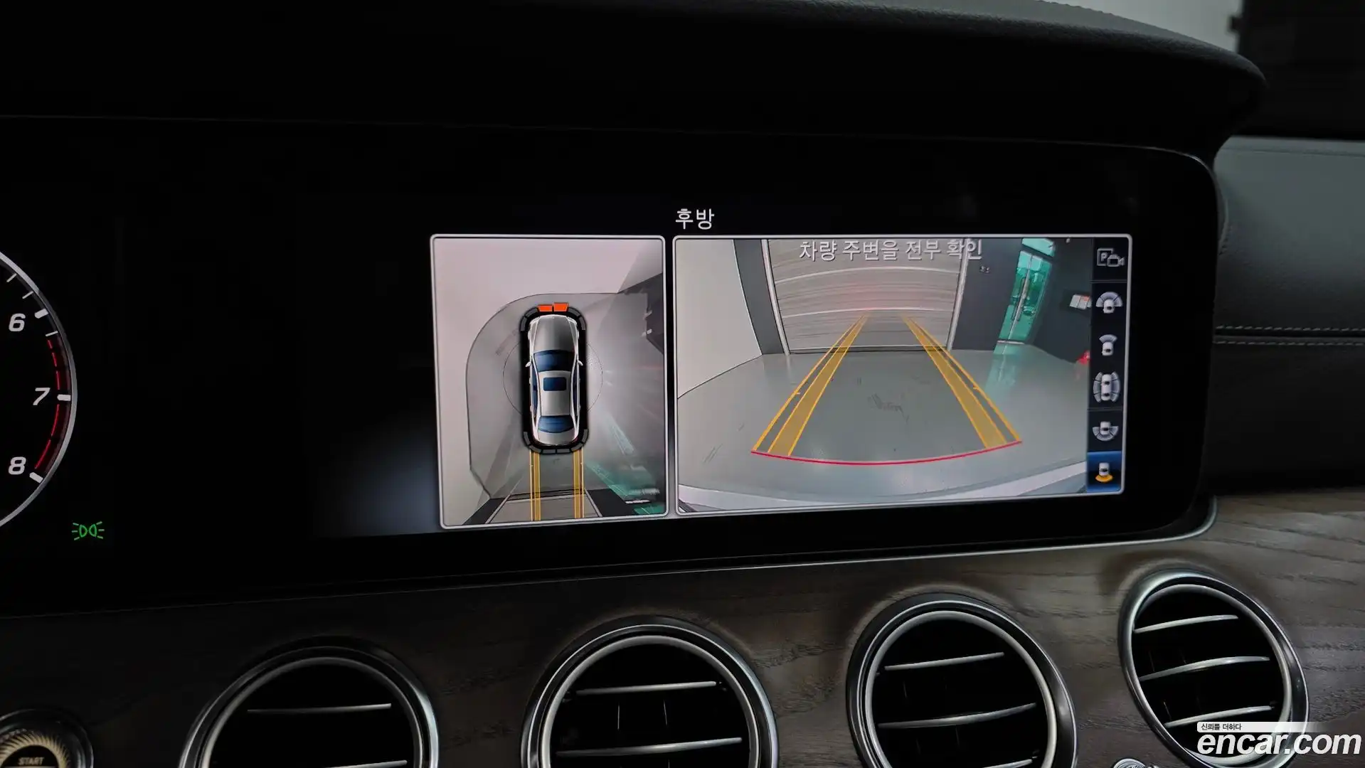E-Class Mercedes-Benz 2017.9-OPTION-019