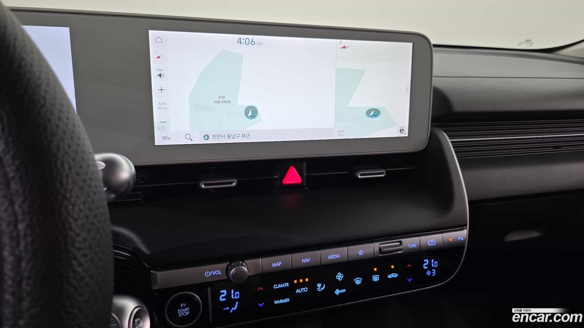 Ioniq5 Hyundai 2021.10-OPTION-021